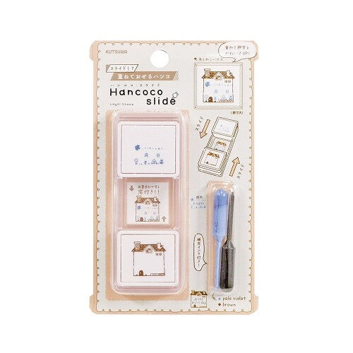 Hancoco Slide Stamp - Bird & Cat House