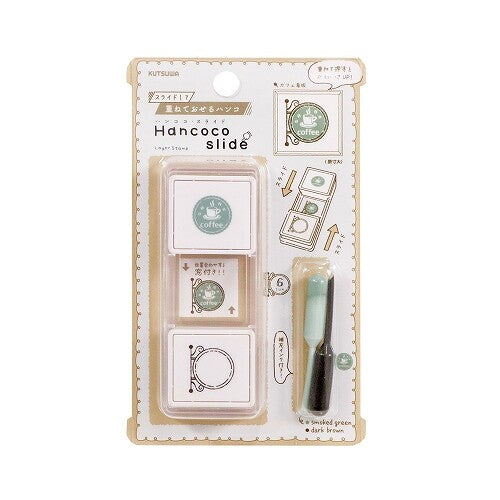 Hancoco Slide Stamp - Cafe Sign