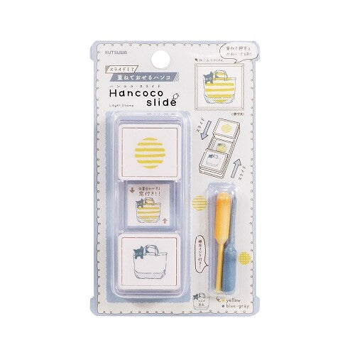 Hancoco Slide Stamp - Cat & Bag