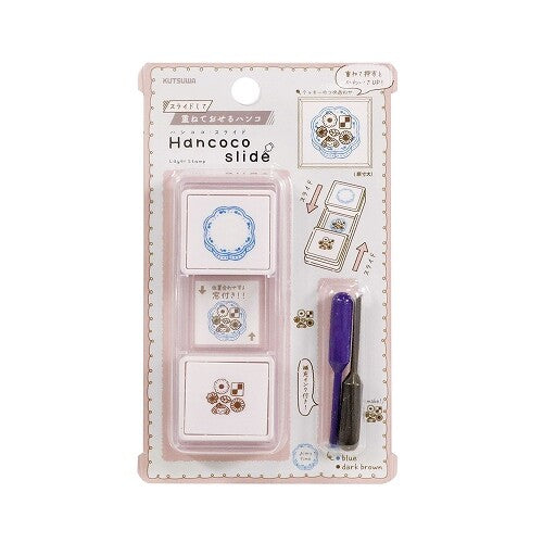 Hancoco Slide Stamp - Cookie Assortment