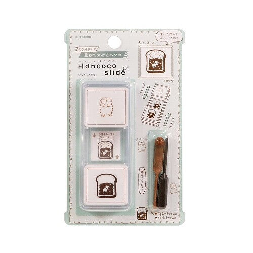 Hancoco Slide Stamp - Sleeping Dog