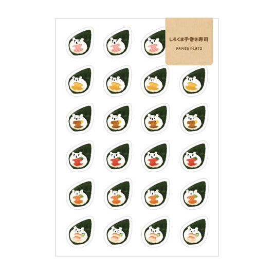 Hand-rolled Sushi Planner Stickers - Aoyoshi