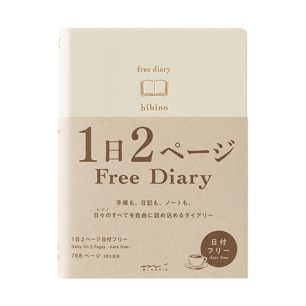 Hibino Date Free Diary - 2 Pages Per Day - Ivory