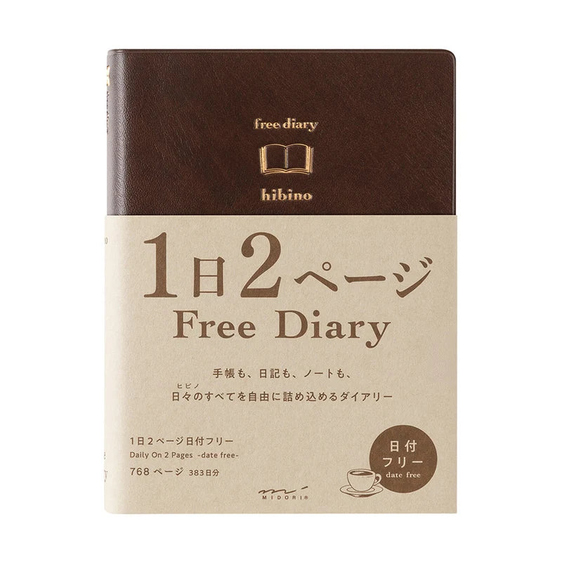 Hibino Date Free Diary - 2 Pages Per Day - Dark Brown