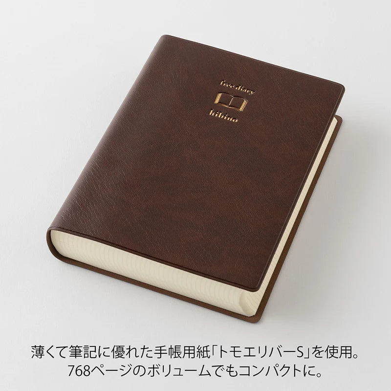 Hibino Date Free Diary - 2 Pages Per Day - Dark Brown