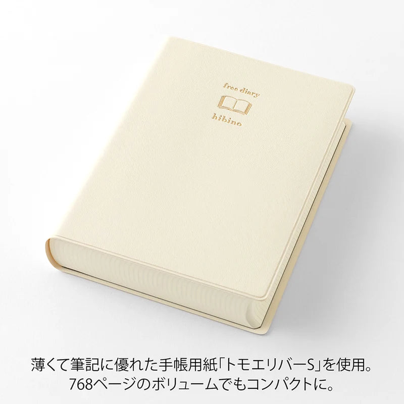 Hibino Date Free Diary - 2 Pages Per Day - Ivory