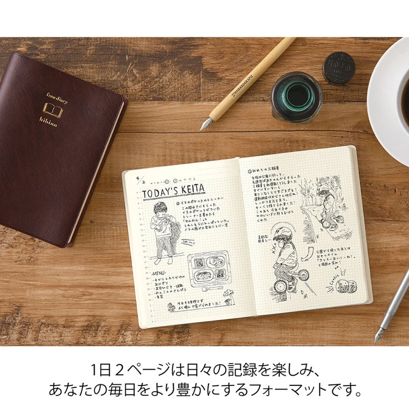 Hibino Date Free Diary - 2 Pages Per Day - Dark Brown