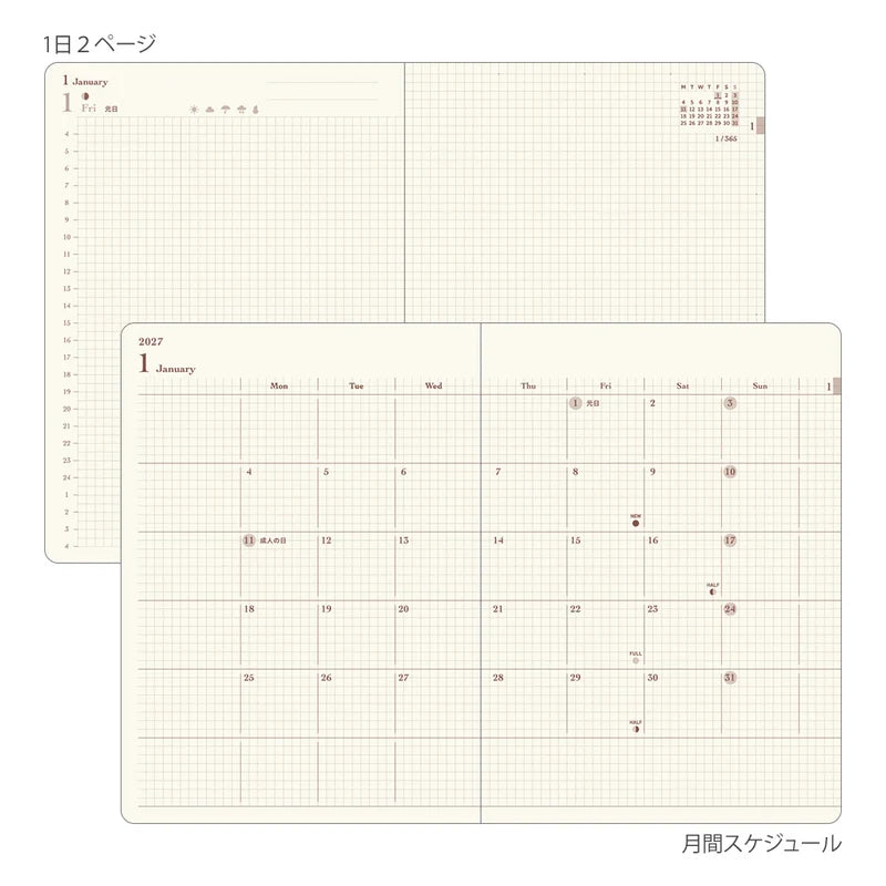 2027 Hibino Diary A6 - Blue Green