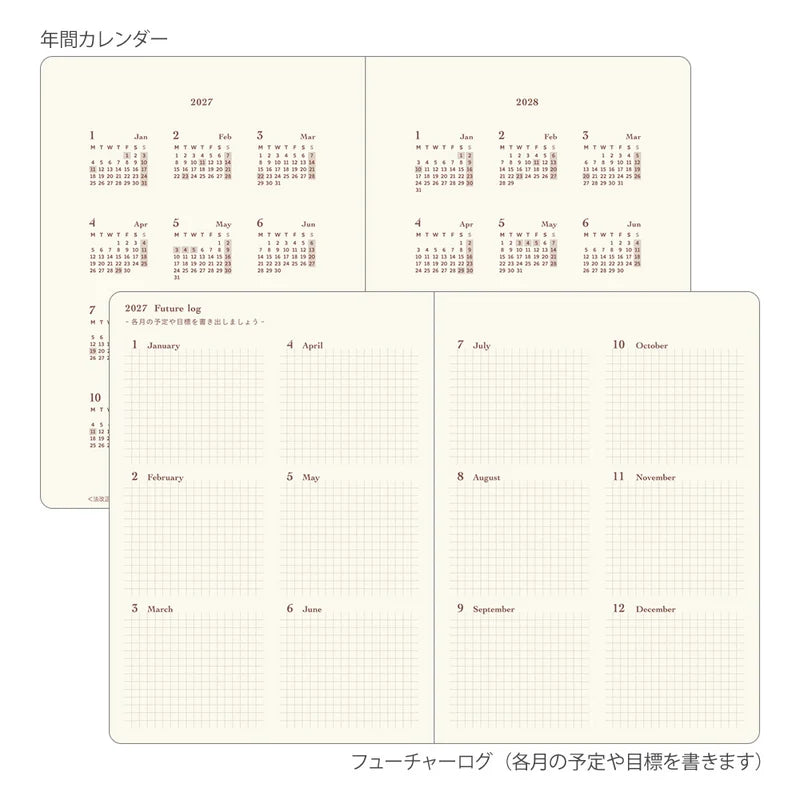 2027 Hibino Diary A6 - Blue Green