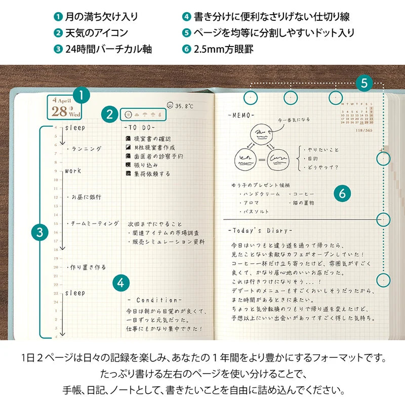 2027 Hibino Diary A6 - Blue Green