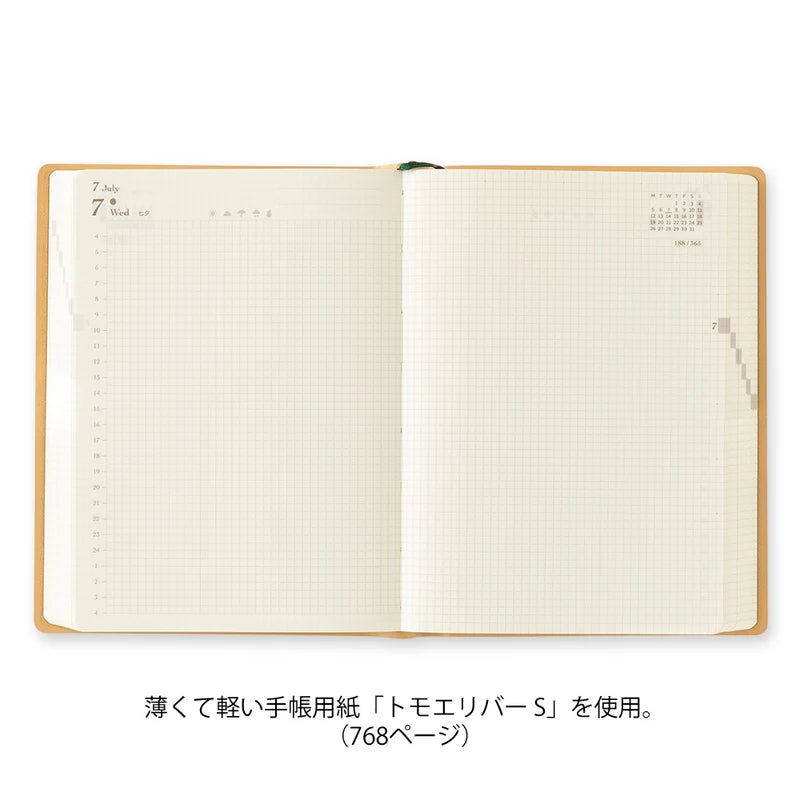2027 Hibino Diary A6 - Brown