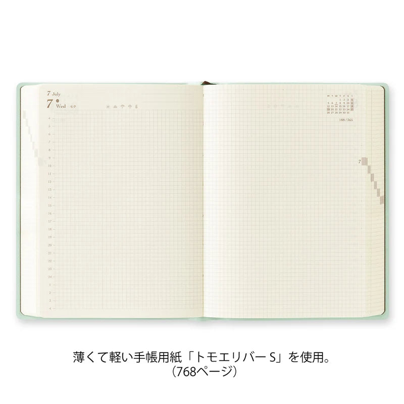 2027 Hibino Diary A6 - Blue Green