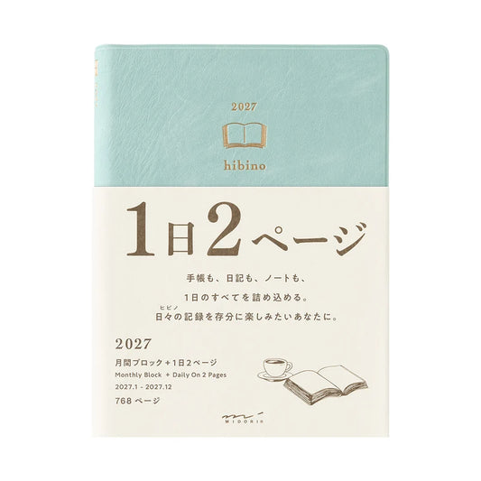2027 Hibino Diary A6 - Blue Green