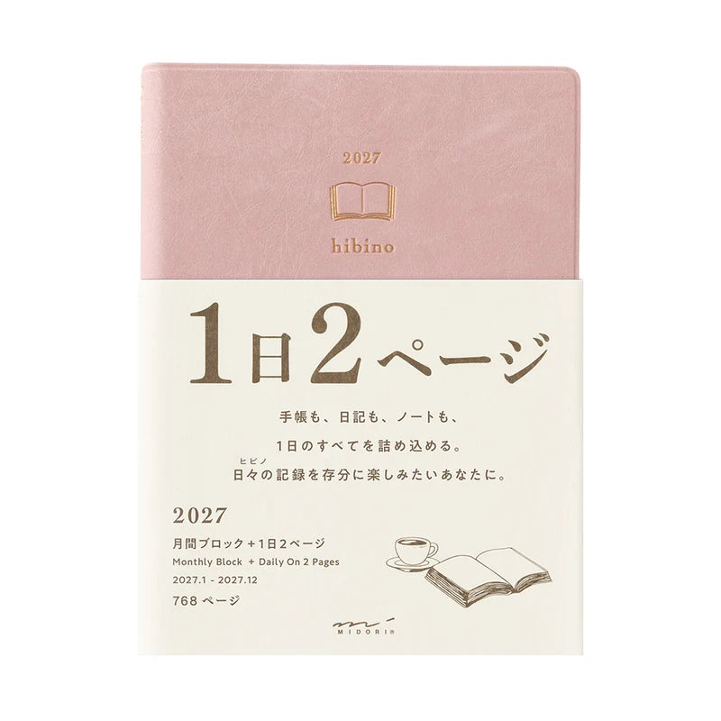 2027 Hibino Diary A6 - Pink