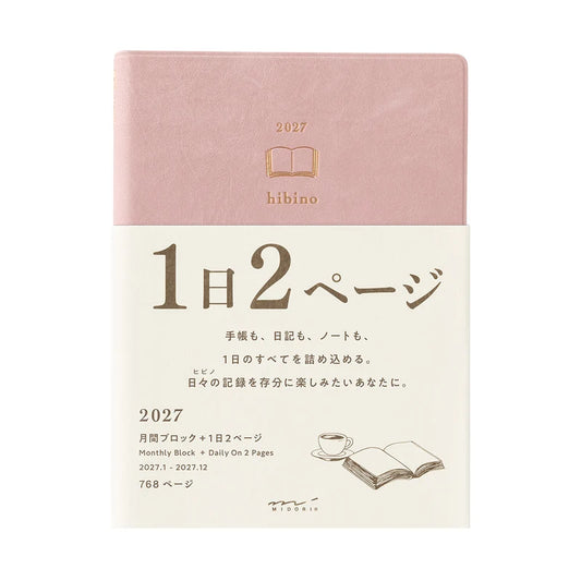 2027 Hibino Diary A6 - Pink