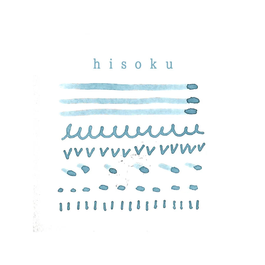 Kyo No Oto - Hisoku