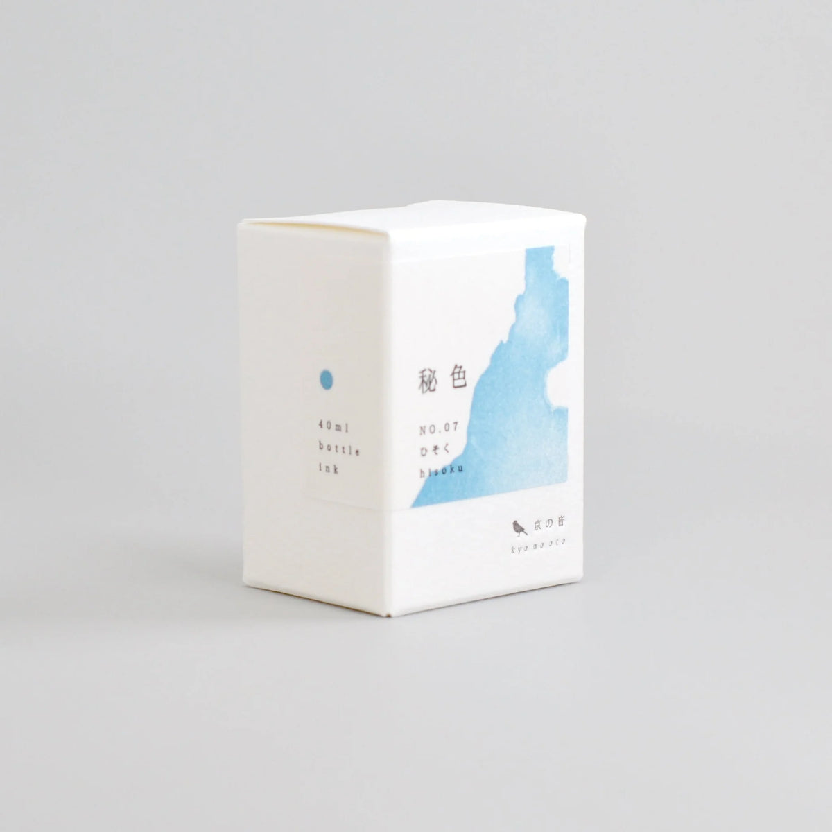 Kyo No Oto - Hisoku