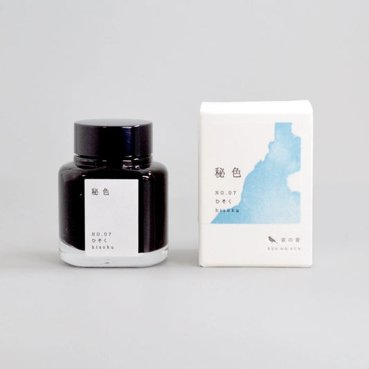 Kyo No Oto - Hisoku