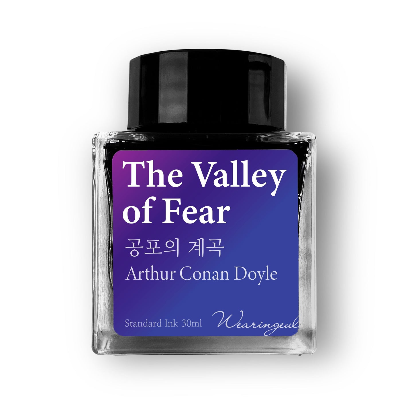 The Valley of Fear