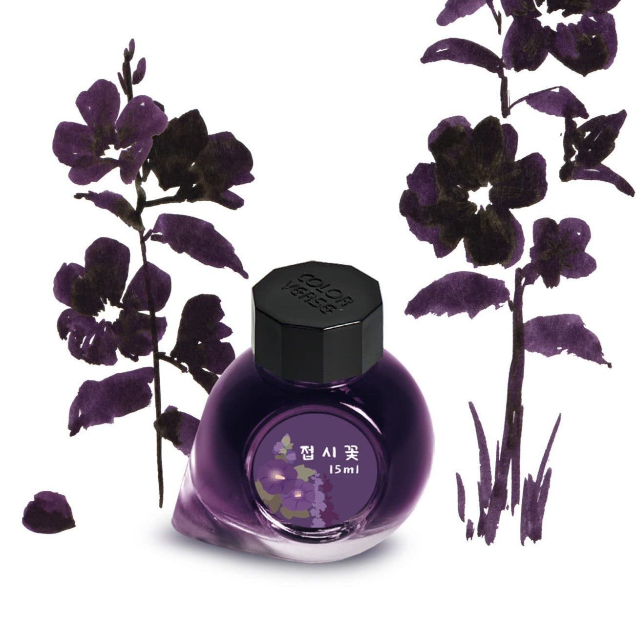 Project Ink No.068 Hollyhock