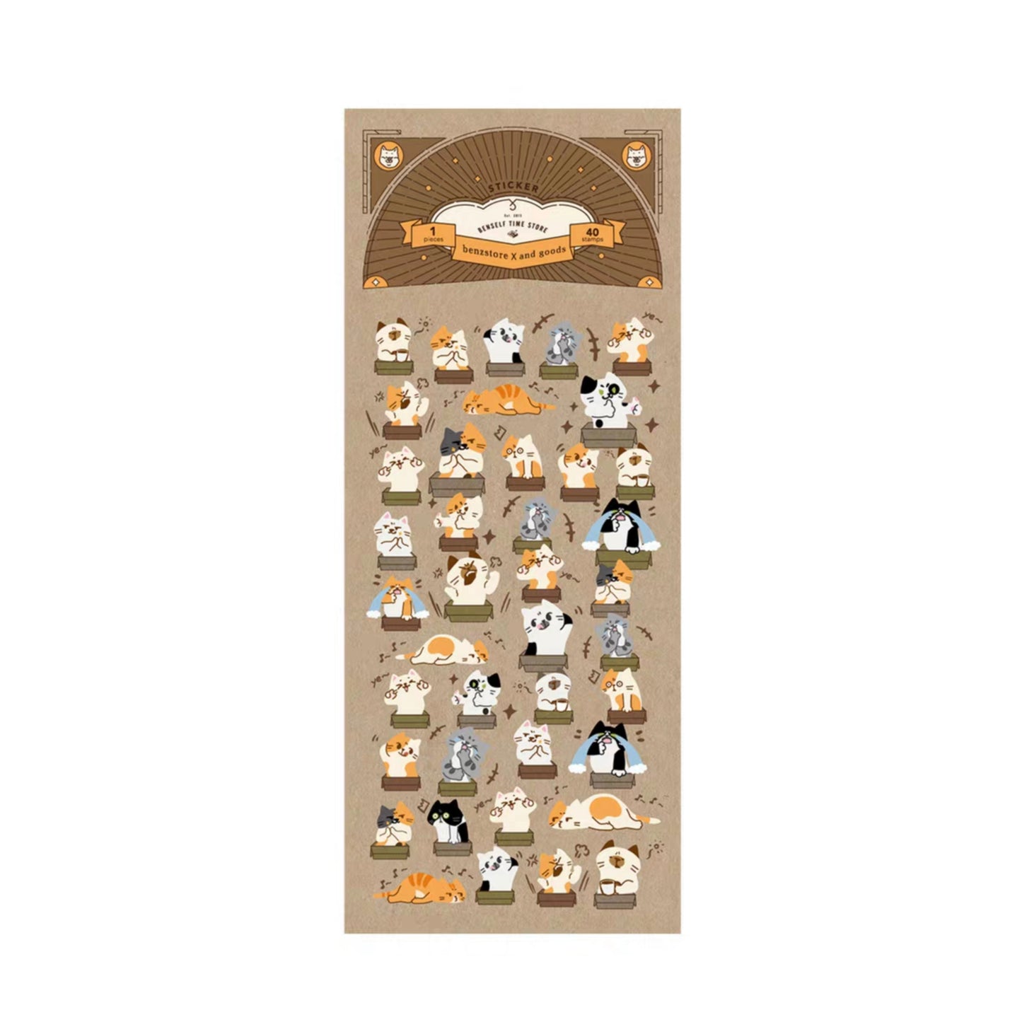 Mischievous Kitties Planner Stickers