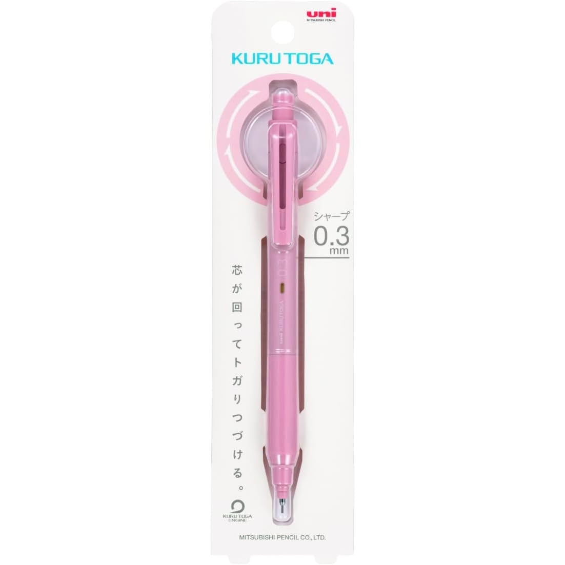 Uni Kuru Toga KS Mechanical Pencil - Coral Pink