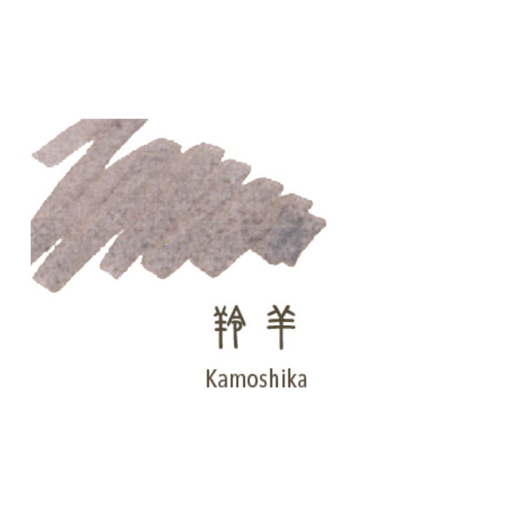 Shikiori - Kamoshika