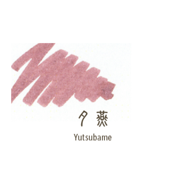 Shikiori - Yutsubame