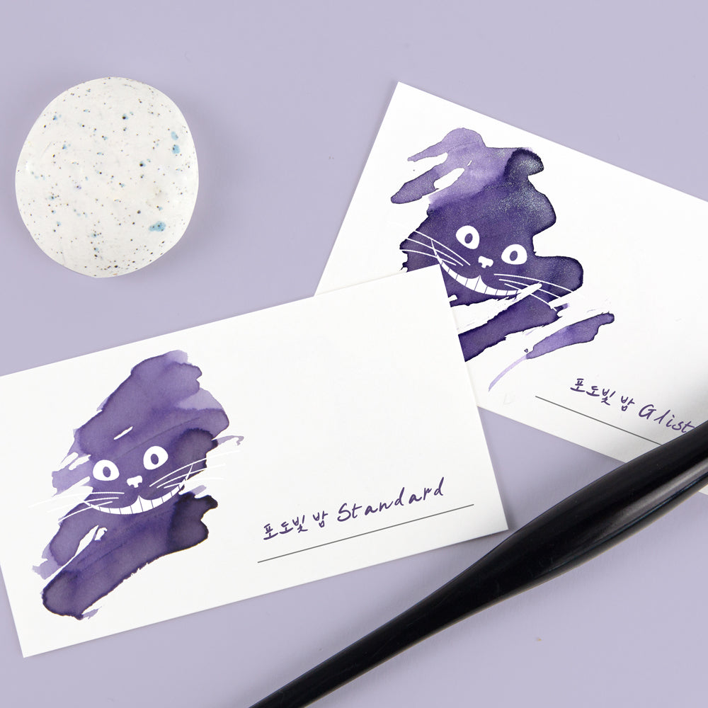 Smile Cat Ink Swatch Cards