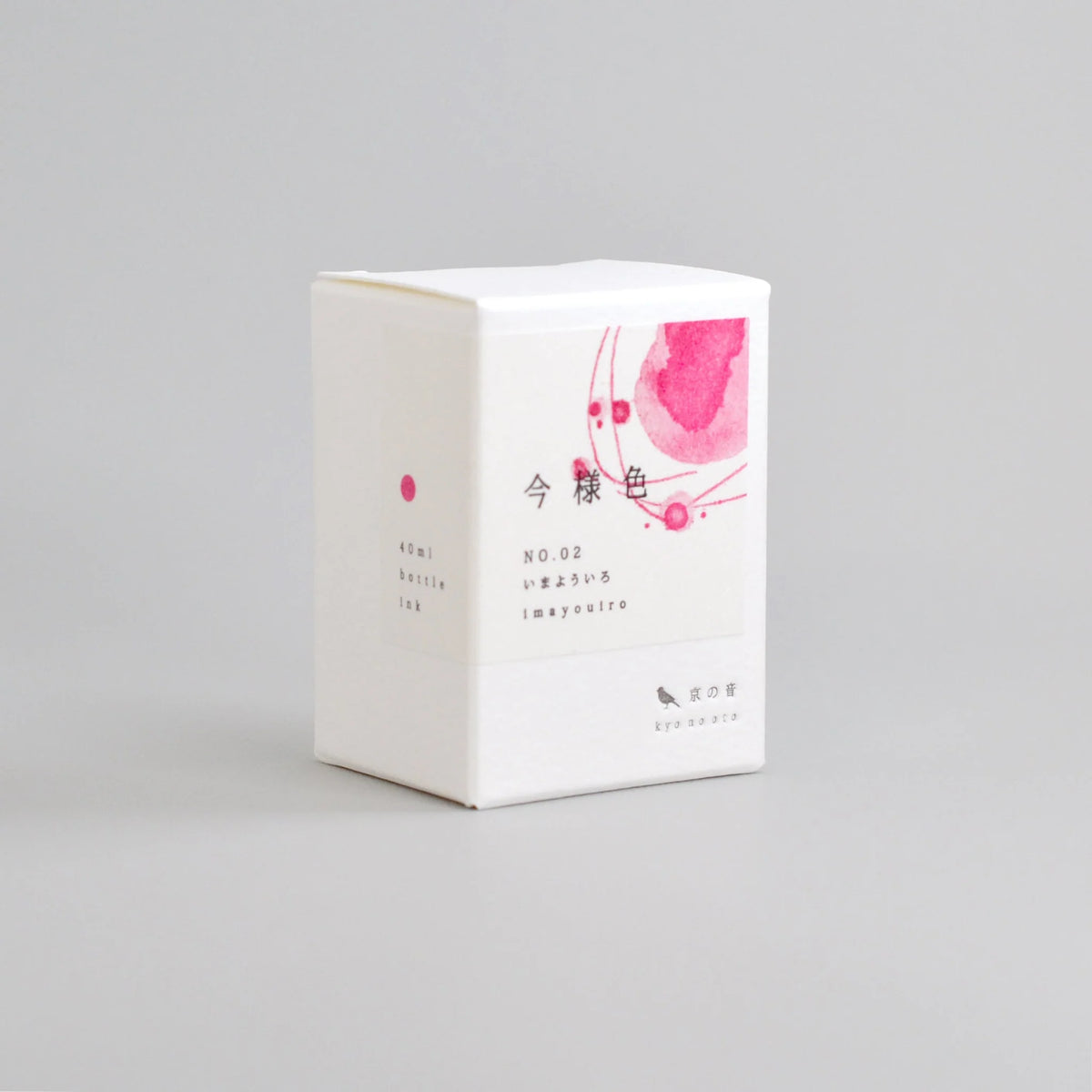Kyo No Oto - Imayou-iro