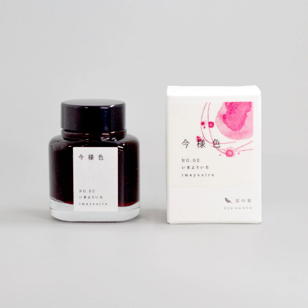 Kyo No Oto - Imayou-iro