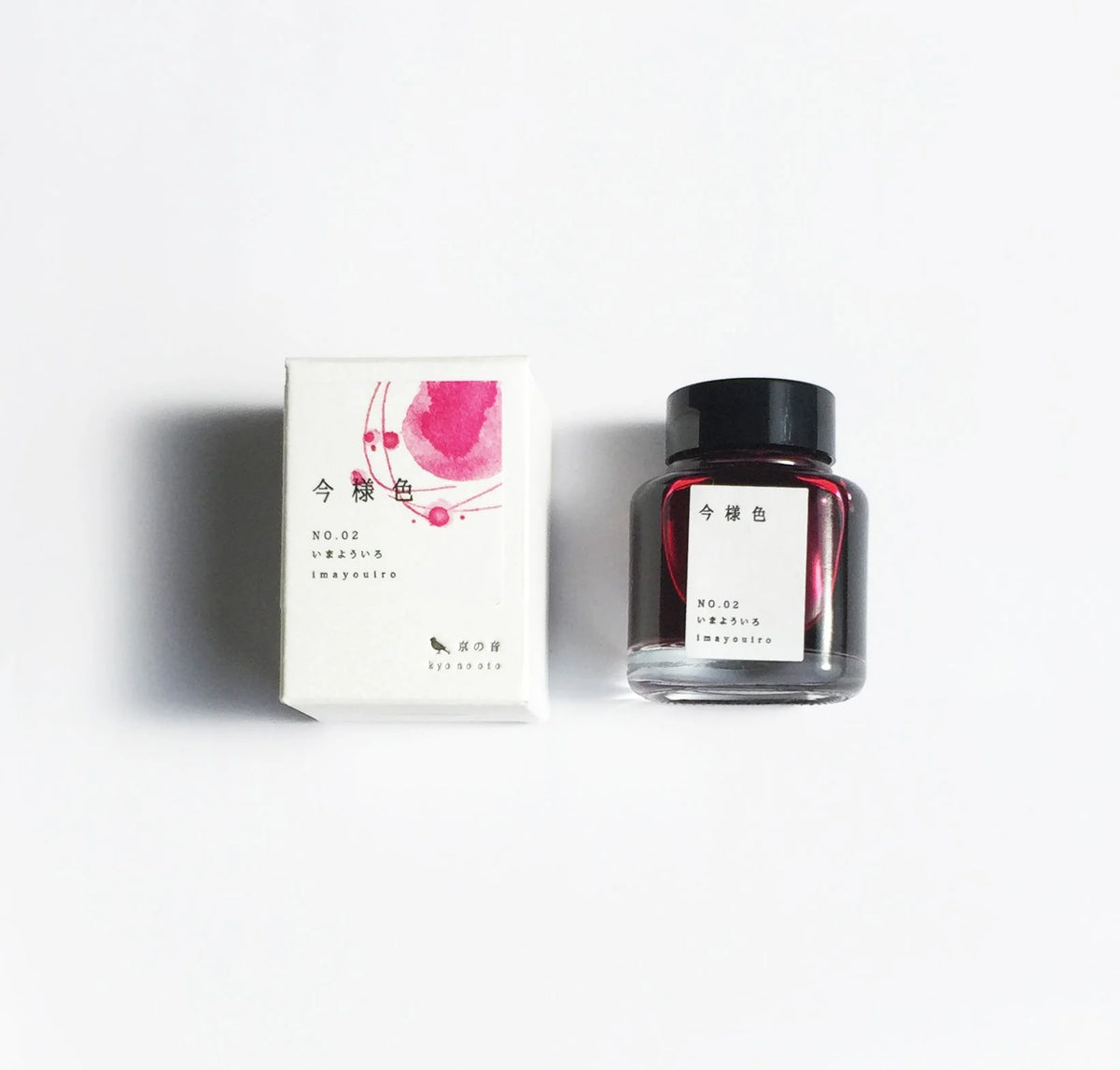 Kyo No Oto - Imayou-iro