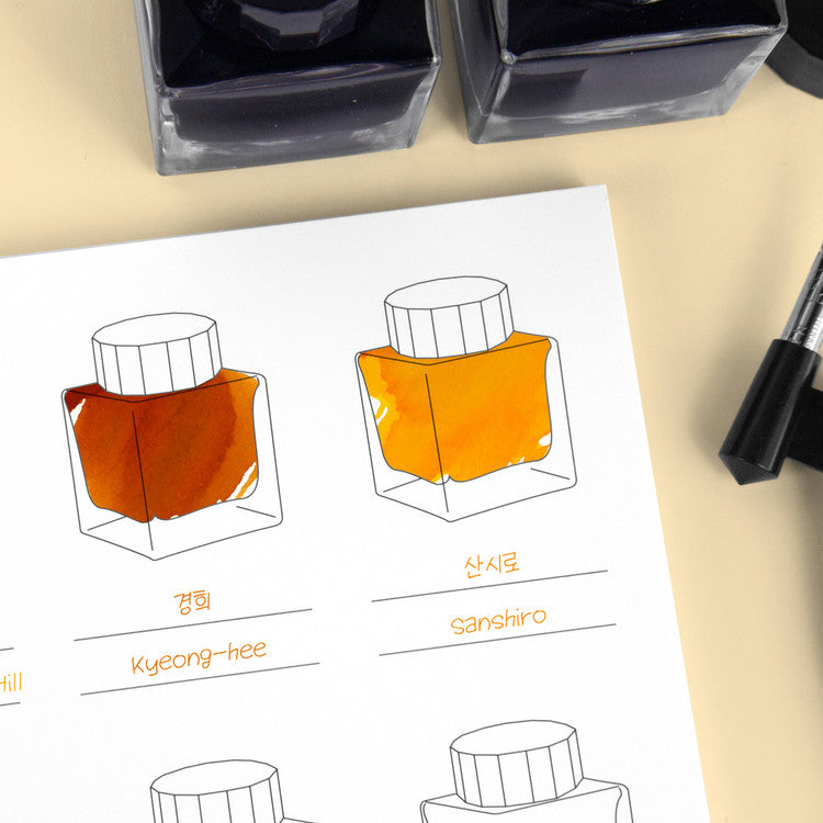 Ink Colour Swatching Impression A5 Notebook