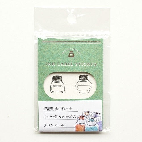 Ink Label Stickers - Ink Bottle – Soe & Soe