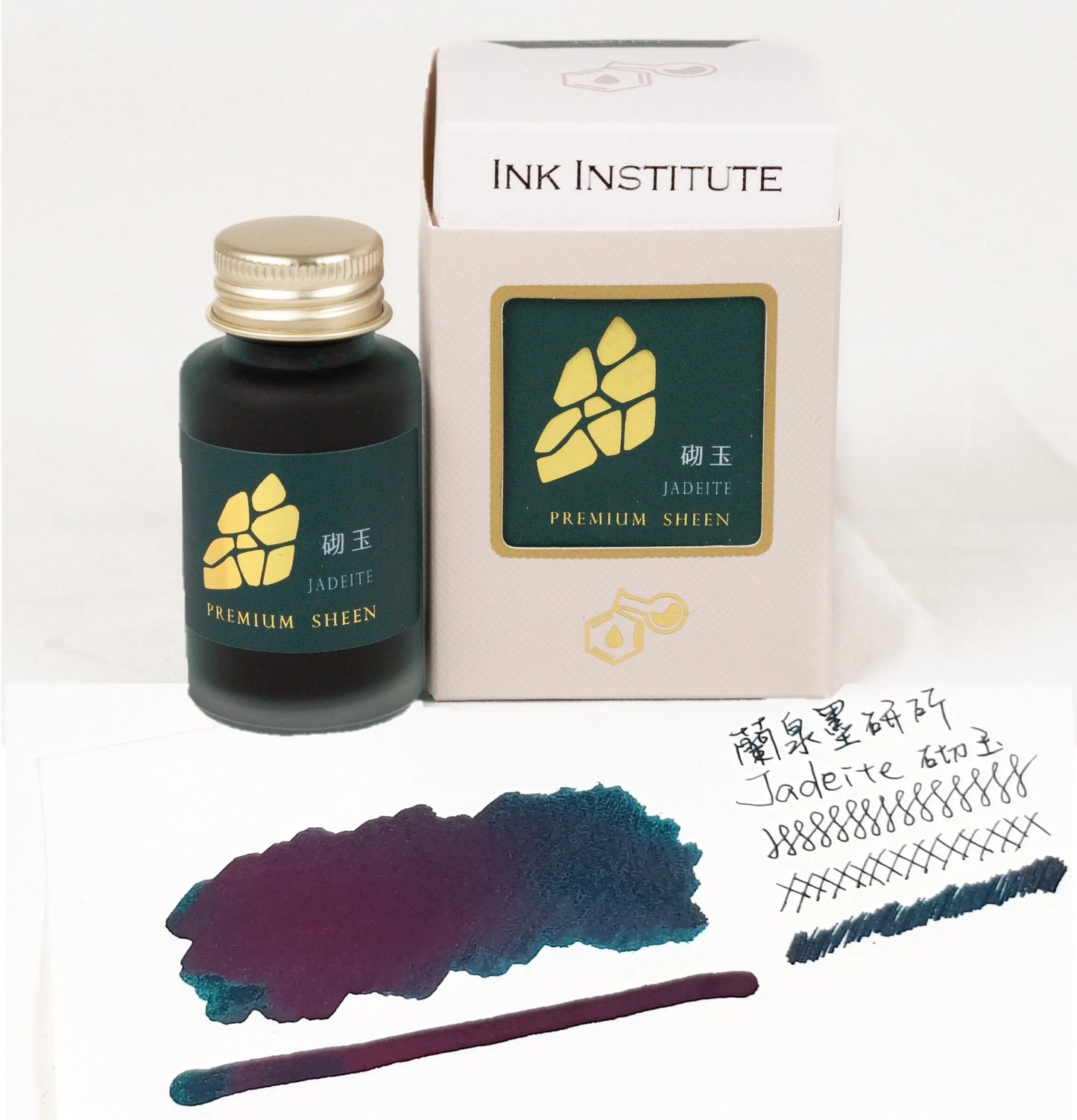 Ink bottle, packaging, and sample with 'Ink Institute' branding on a white background