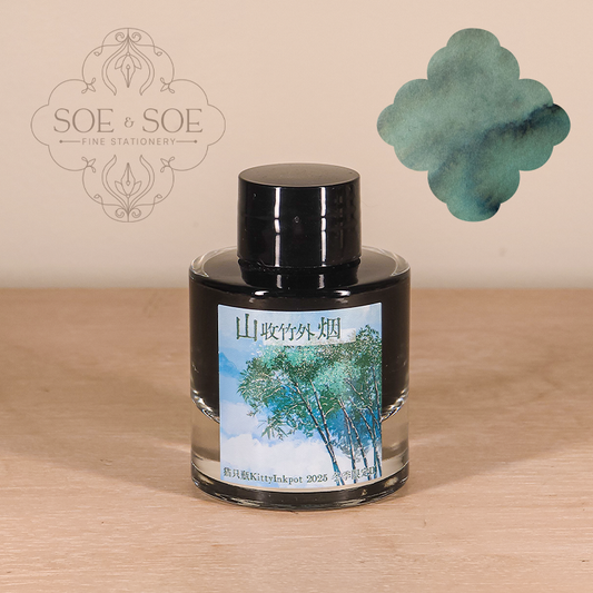 Mountain Smoke Beyond the Bamboo Grove