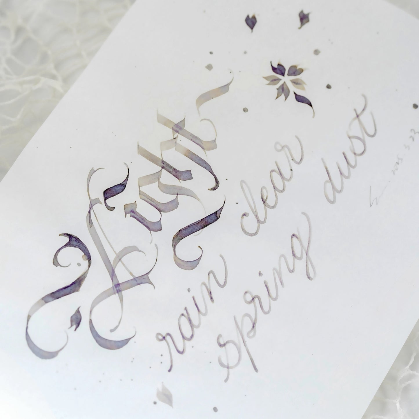 Light Rain Washes Away the Spring Dust