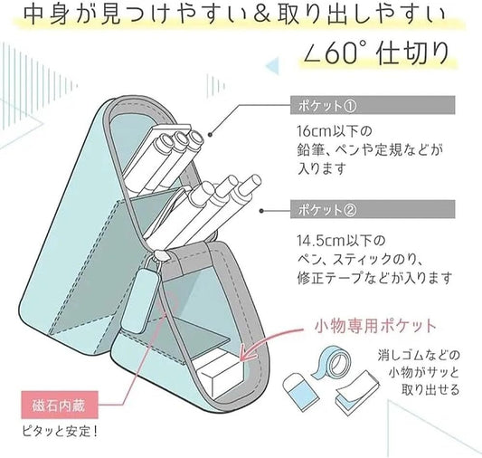 Kakusta Portable Pen Stand/ Pen Case Slim