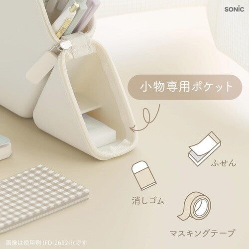 Kakusta Portable Pen Stand/ Pen Case Slim