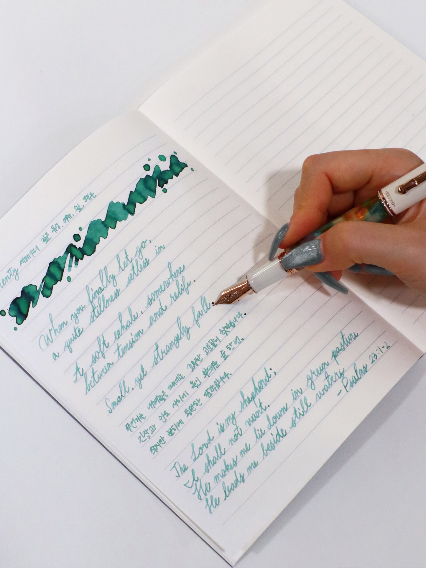 Keyno Stay.tionery - Key no.001 Fountain Pen - Serenity