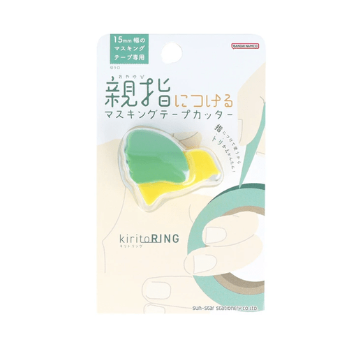 KiritoRING Thumb Washi Tape Cutter - Green
