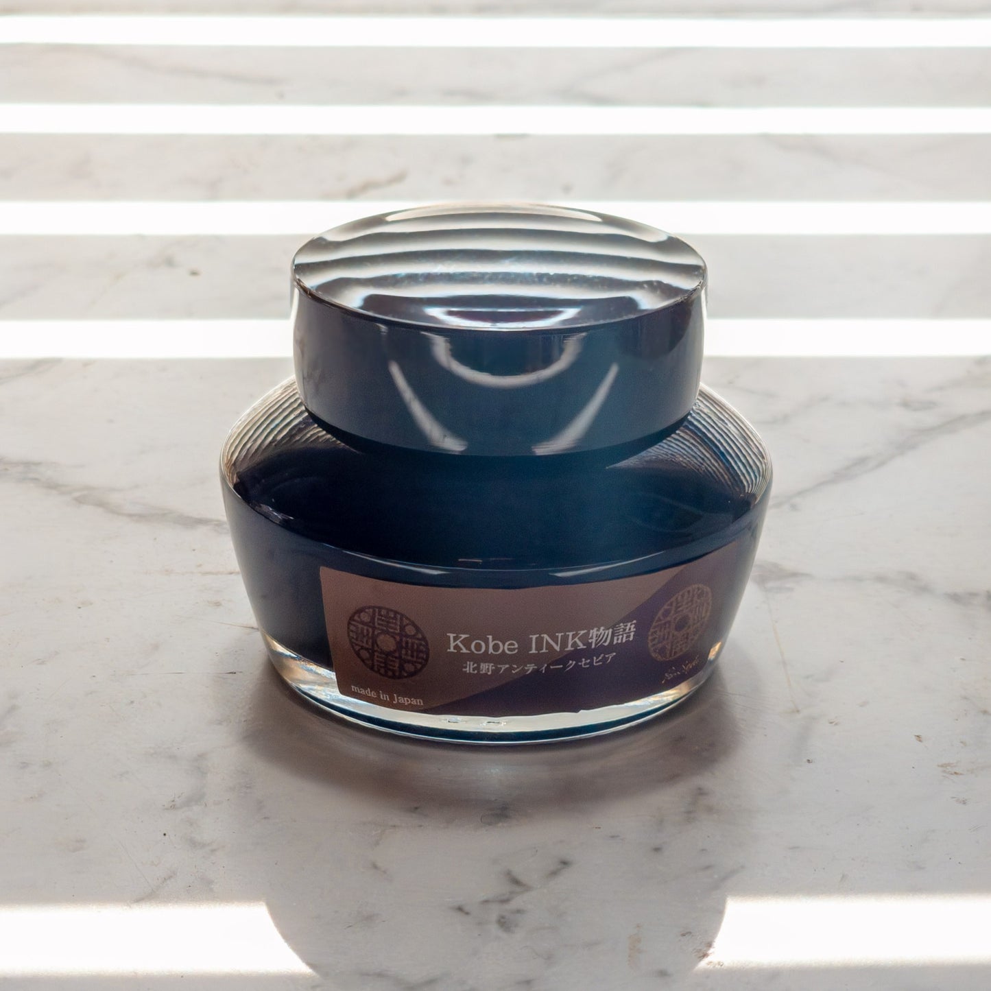 Kitano Antique Sepia