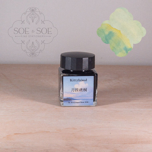 The Moon Hangs Over the Sparse Paulownia