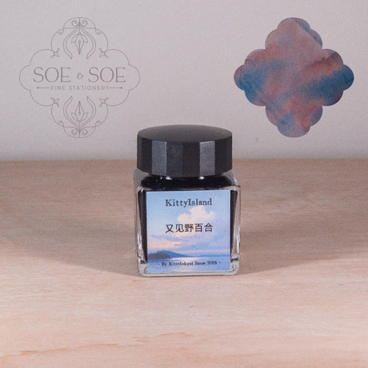 Wild Lilies Bloom Again