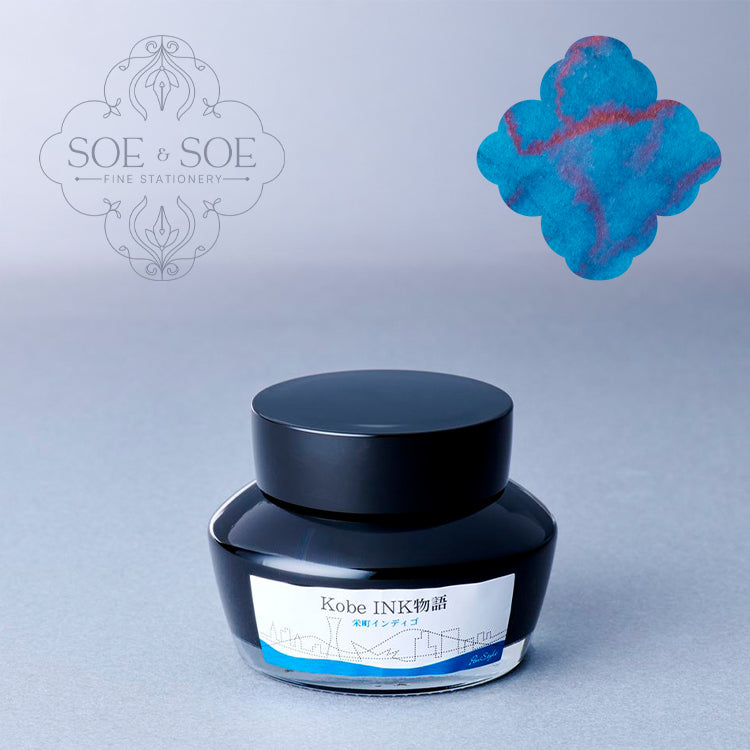 No.36 Sakaemachi Indigo