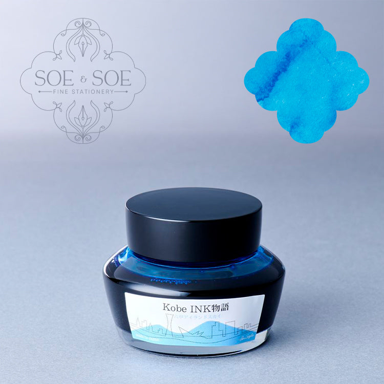 No.42 Rokko Island Sky