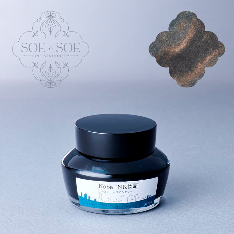 No.46 Nagisa Museum Gray