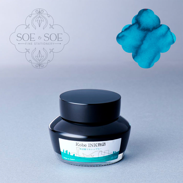 No.48 Suidosuji Marche Blue