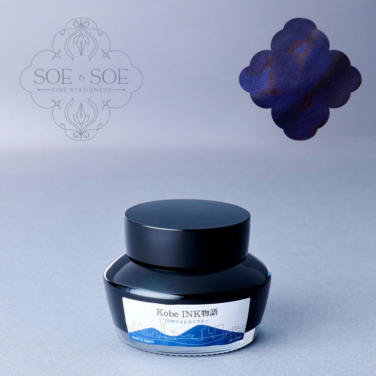 No.70 Rokko Forest Blue