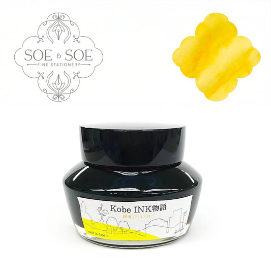 No.83 Koikawa Ipe Yellow